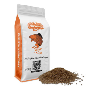🐠 ۶۷۳- غذای اکسترود کپور مهدانه (G۲) (ماهی ۲٠٠ الی ۴٠٠ گرم) (اقتصادی)